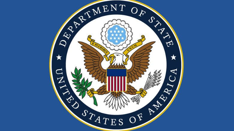 US State Department logo